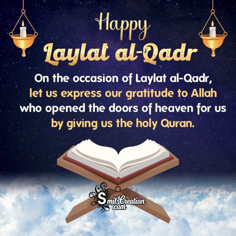 Laylat al Qadr Messages, Quotes Images - SmitCreation.com
