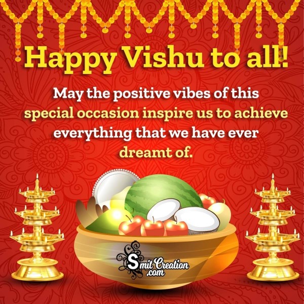 Happy Vishu Wish Picture