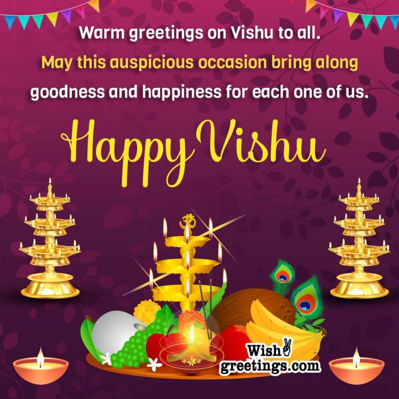 Happy Vishu Greetings - SmitCreation.com