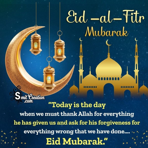 Eid al-Fitr Mubarak Message Image