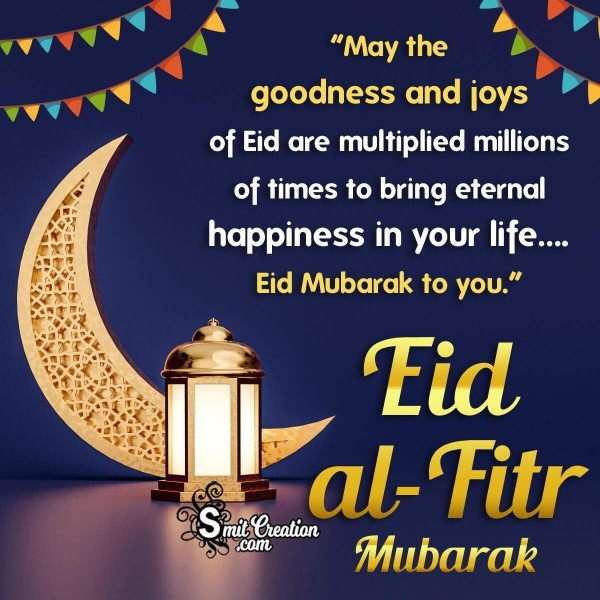 Eid al-Fitr Mubarak Message