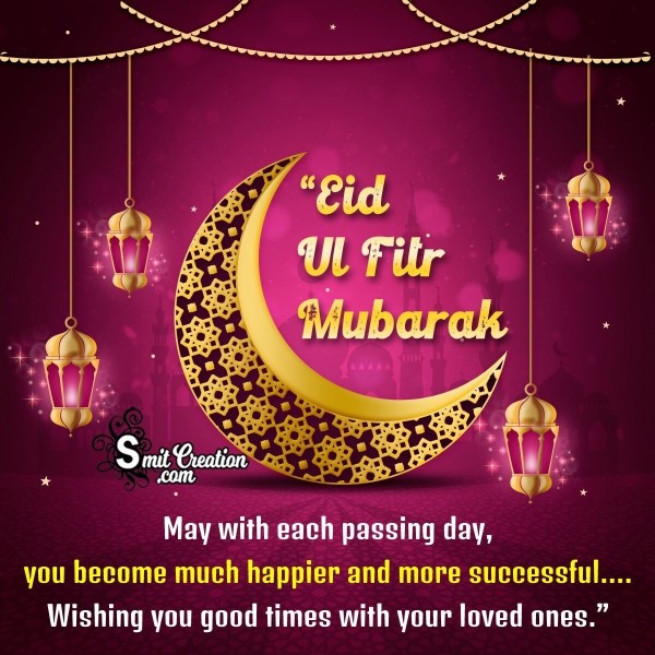 Eid al-Fitr Mubarak Wishes