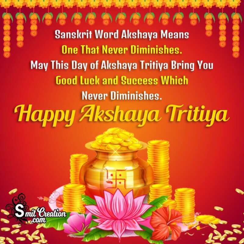 Happy Akshaya Tritiya Wishing Picture - SmitCreation.com