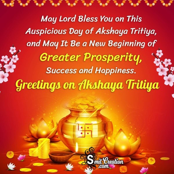 Akshaya Tritiya Wishes, Messages Images