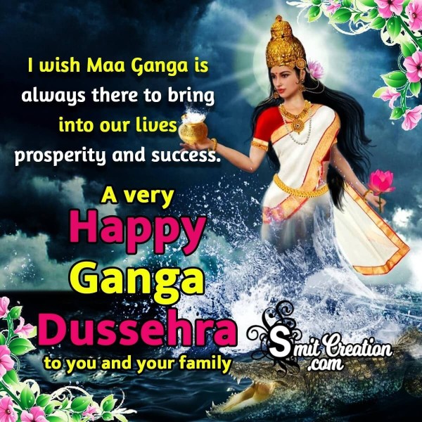 Happy Ganga Saptami Wish Picture