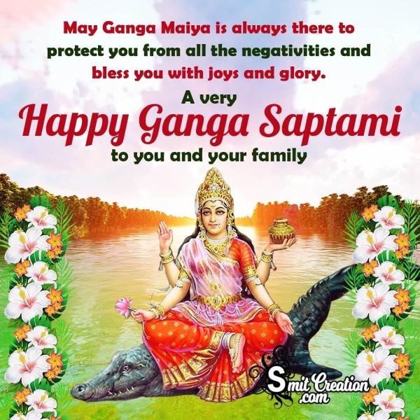 Ganga Saptami Wish Pic For Friends And Family
