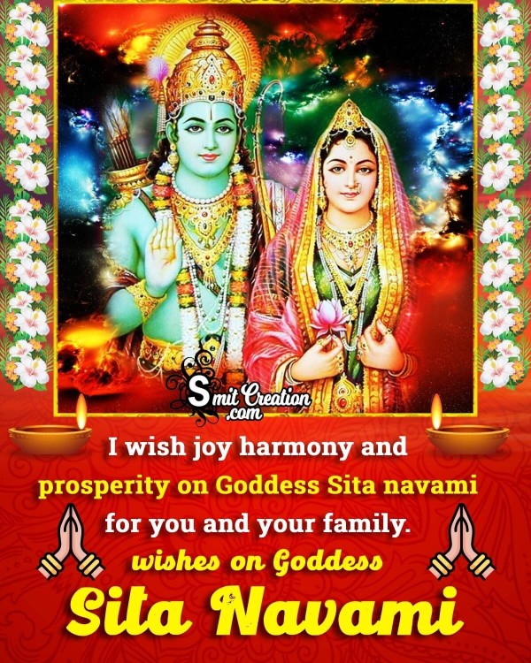 Sita Navami Greeting Photo