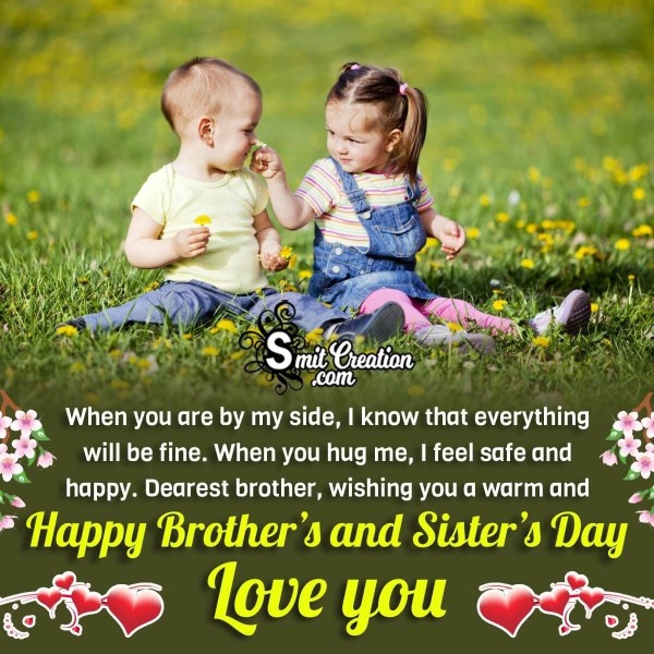 Wonderful Brothers and Sisters Day Wish Picture