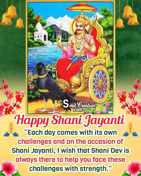 Happy Shani Jayanti Message Photo