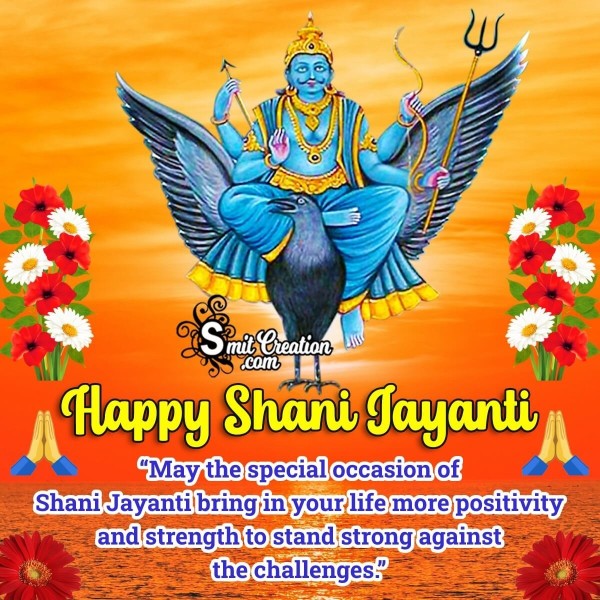 Shani Jayanti Wish Pic