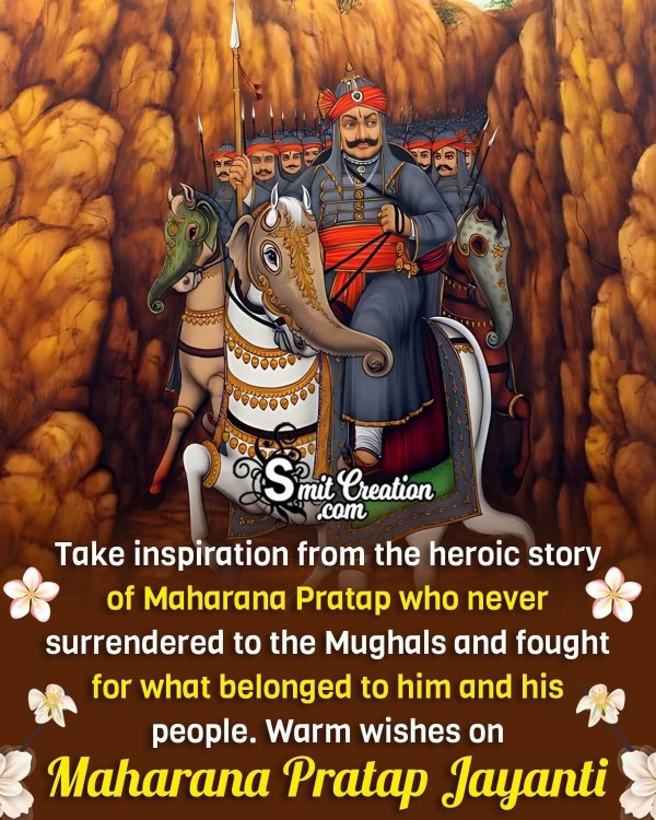 Maharana Pratap Jayanti Message Picture