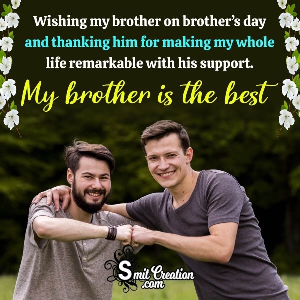 Brother’s Day Wish Picture