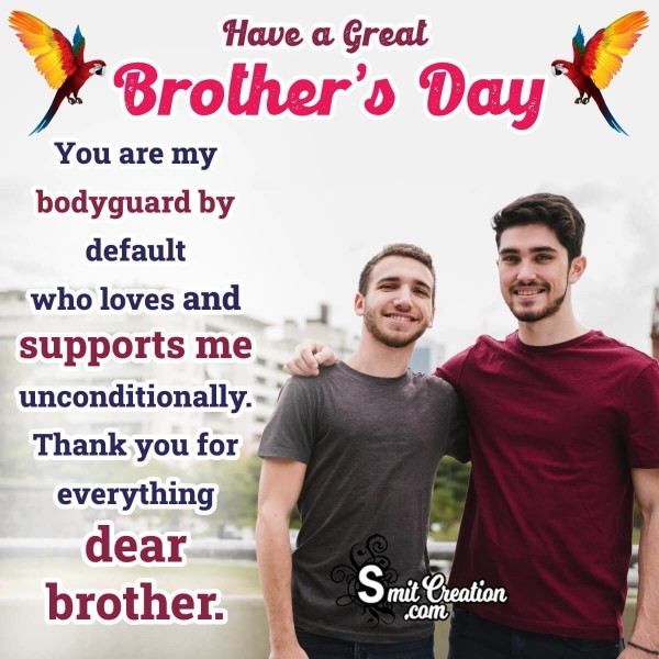 Great Brother’s Day Message Image