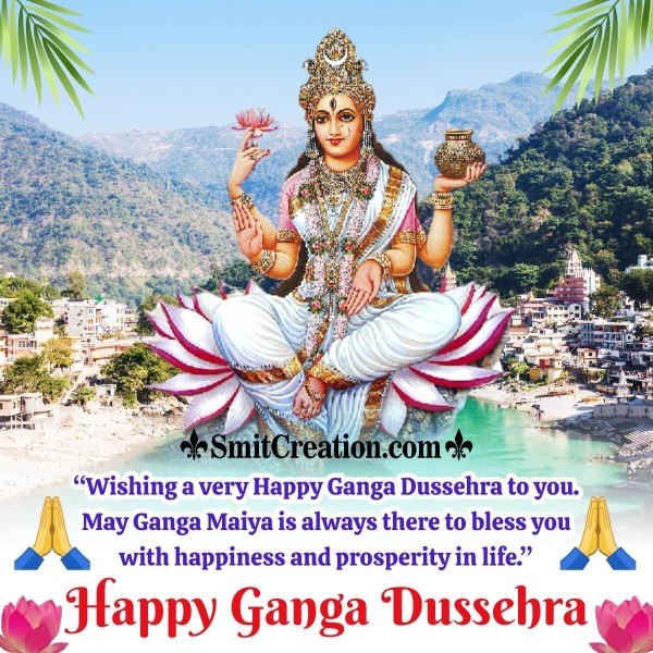 Ganga Dussehra Wishing Picture