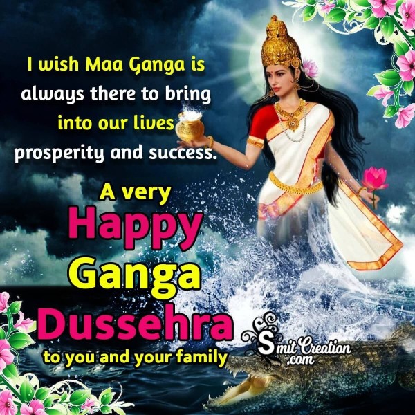 Ganga Dussehra Wishing Image