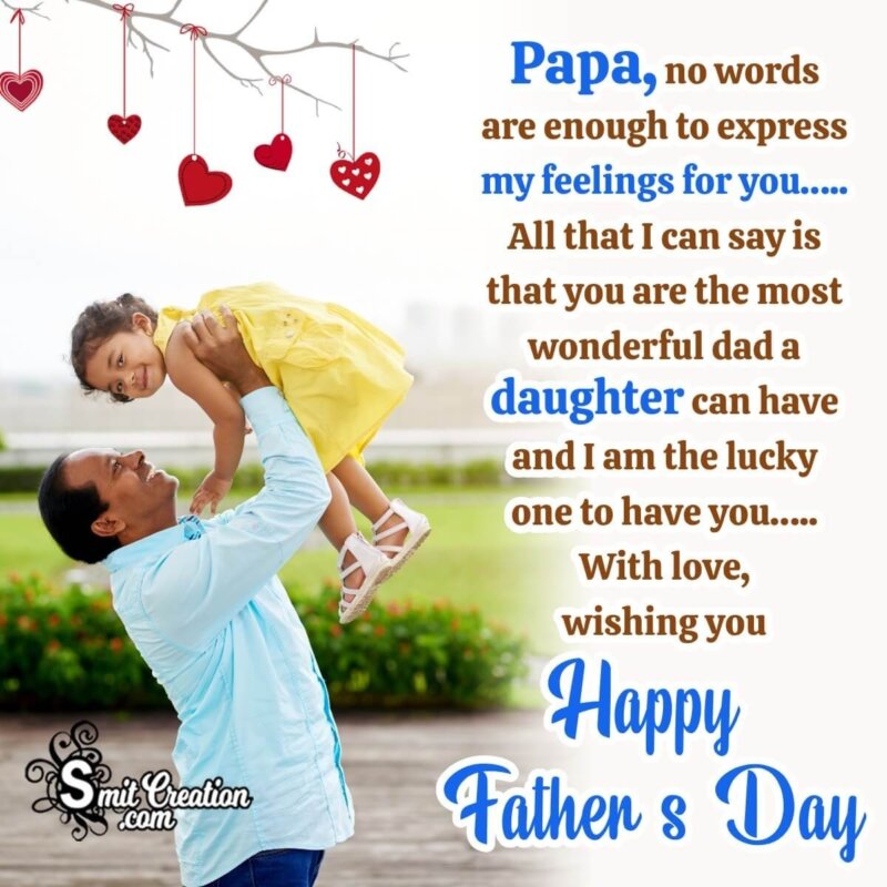 Happy Father's Day Message Pic From Daughter - SmitCreation.com