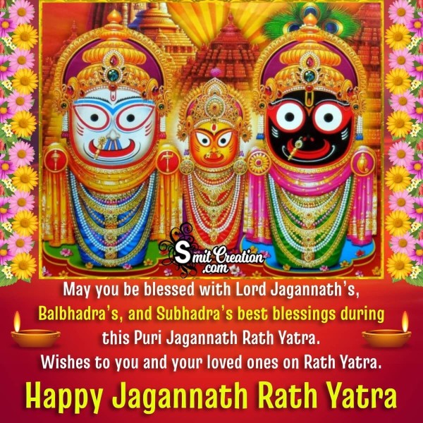 Jagannath Rath Yatra Greeting Photo