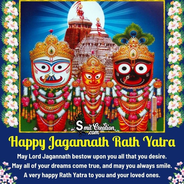 Best Jagannath Rath Yatra Message Pic