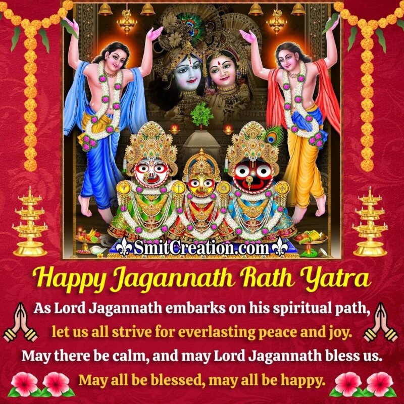 Happy Jagannath Rath Yatra Wishes, Messages Images - SmitCreation.com