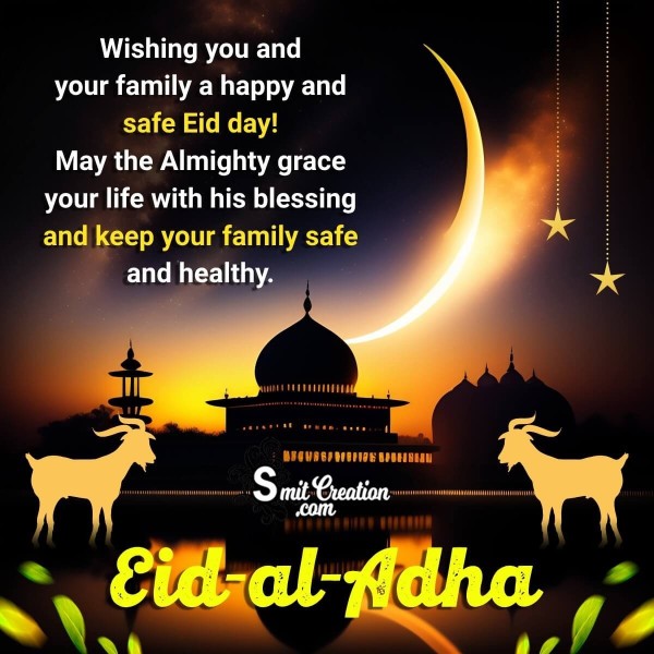 Eid-al-Adha Mubarak Wish Picture For Family