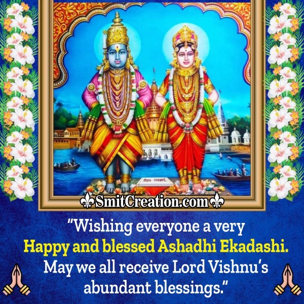 Ashadhi Ekadashi Wishes In English
