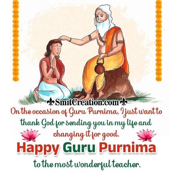 Guru Purnima Wish Pic For Best Teacher