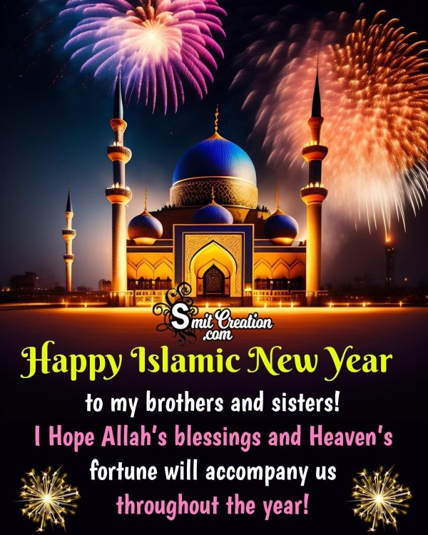 Happy New Year For Islamic