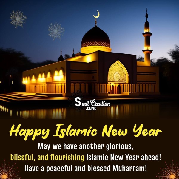 Happy Islamic New Year Photo
