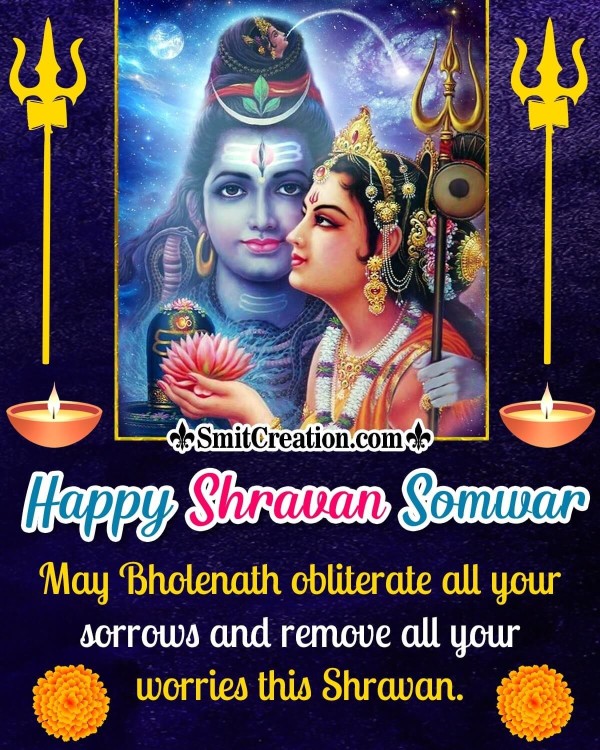 Happy Shravan Somwar Wish Pic