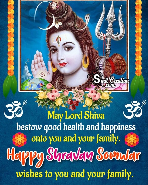 Shravan Somvar Wishes, Messages Images