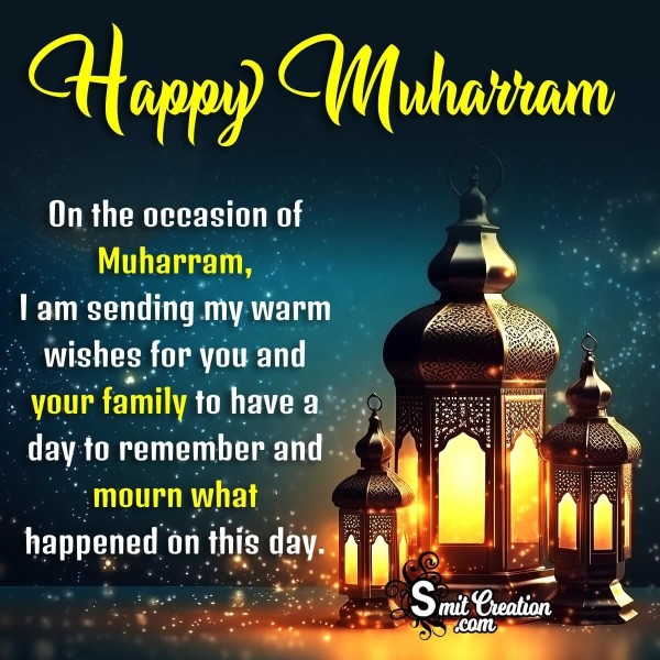 Muharram Wishes, Messages Images