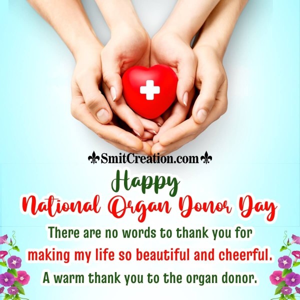 World Organ Donation Day Message Pic