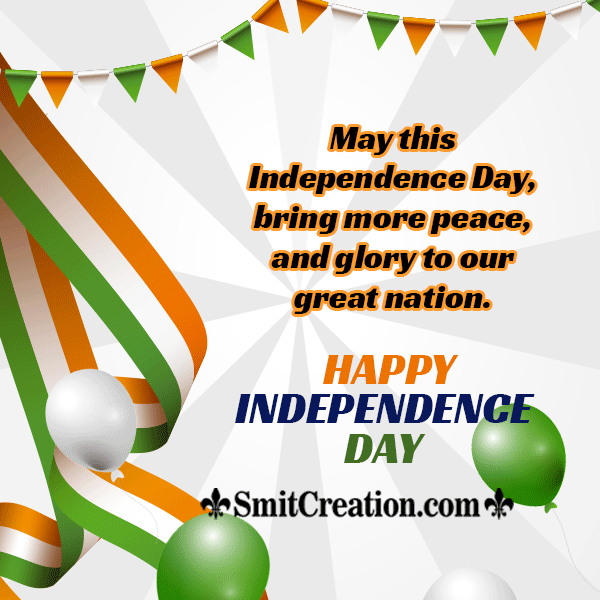 Happy Independence Day Greeting Card Gif Image