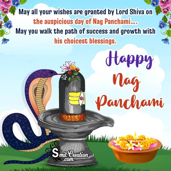 Nag Panchami Wish Pic