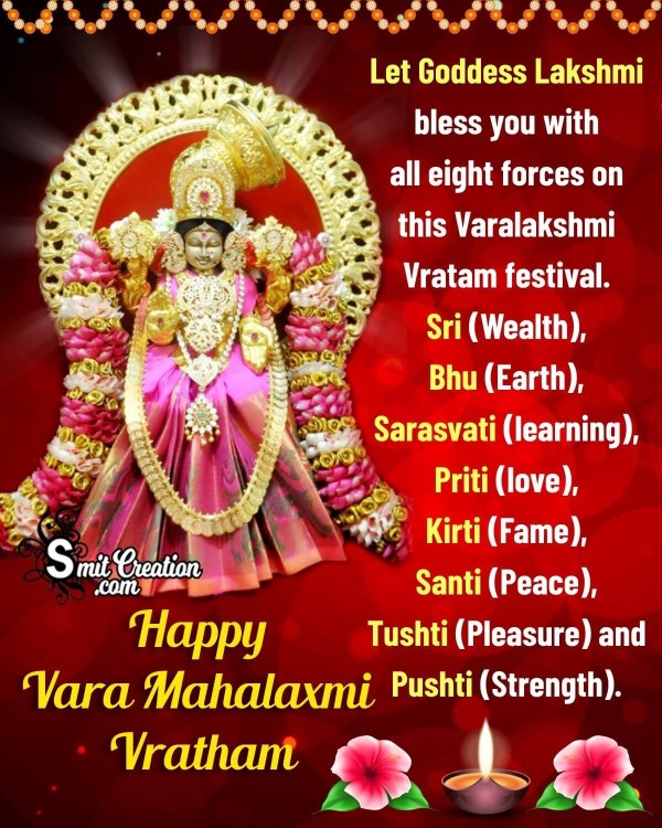 Varalakshmi Vrat Wishes, Messages Images