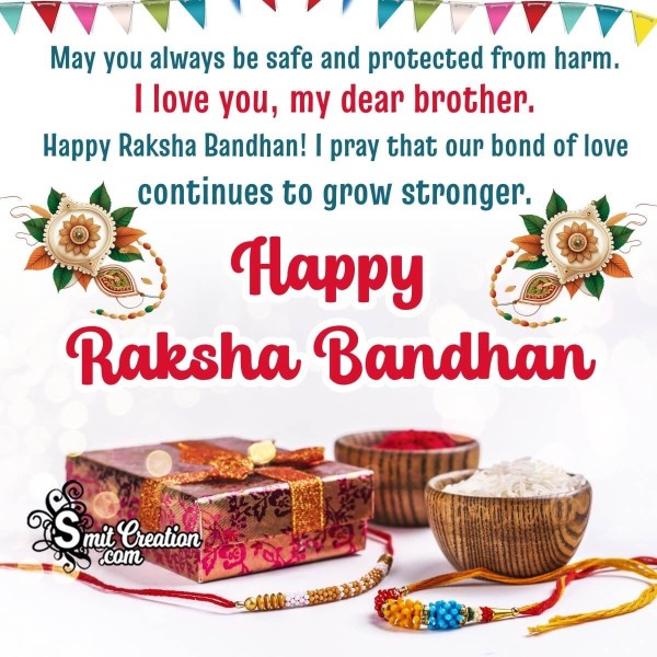 Beautiful Raksha Bandhan Messages For Lovely Brother