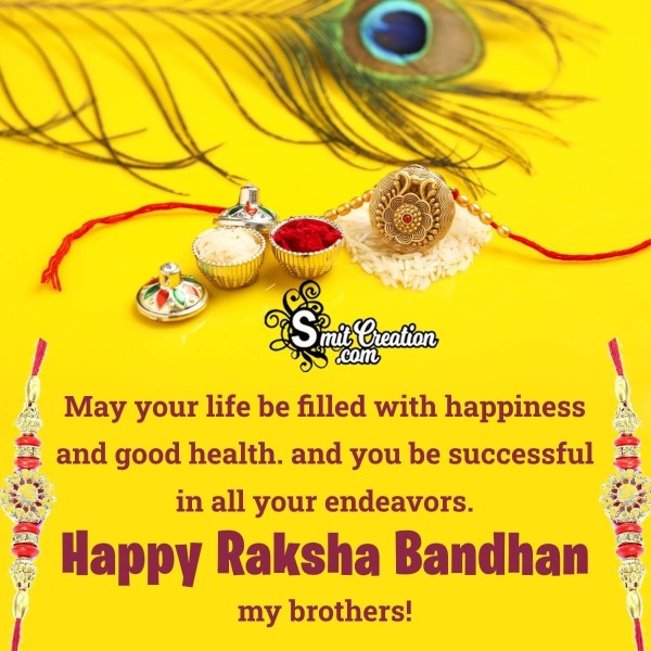 Raksha Bandhan Wishes, Messages Images