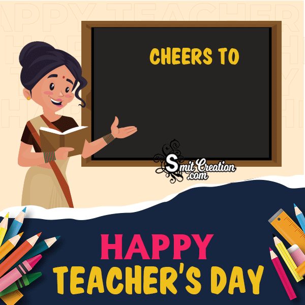 Cheers To Teachers Day Gif Image