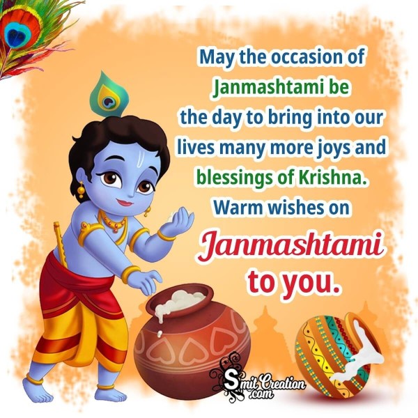 Happy Krishna Janmashtami Wish Picture