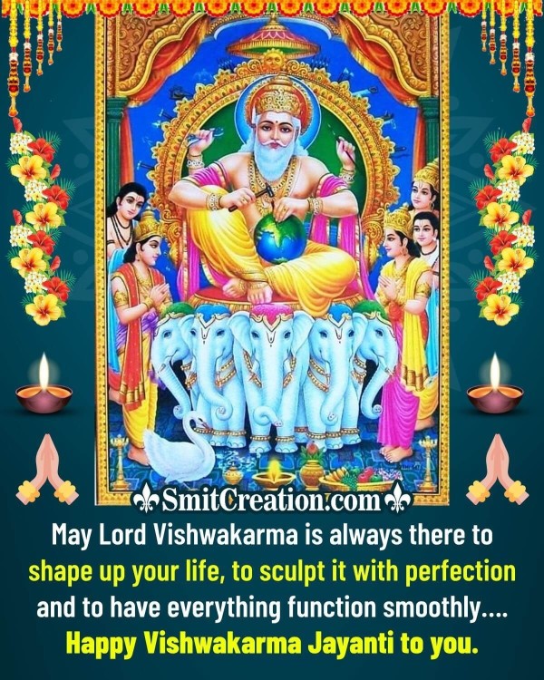 Happy Vishwakarma Puja Message Picture