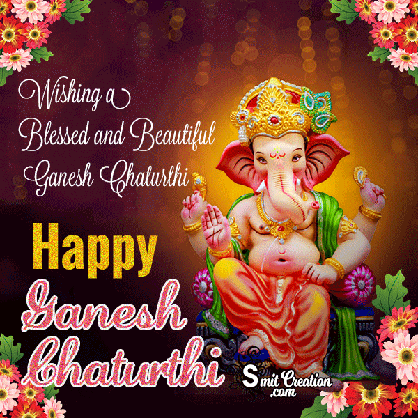 Blessed Ganesh Chaturthi Gif Image