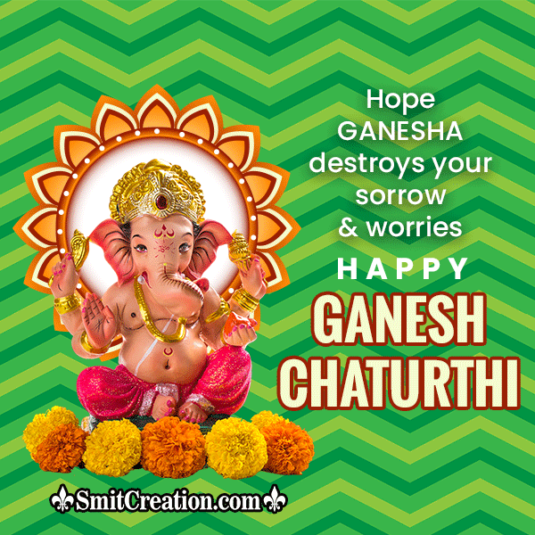 Happy Ganesh Chaturthi Gif Image