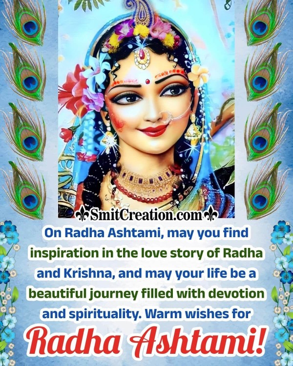 Happy Radha Ashtmi Wish Pic