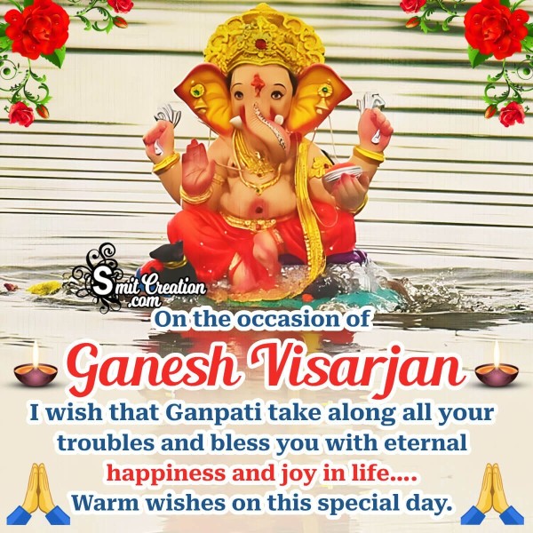 Anant Chaturdashi Ganesh Visarjan Wishes, Messages Images