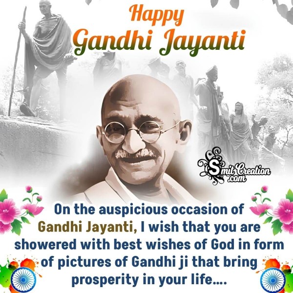 Happy Gandhi Jayanti Greeting Photo