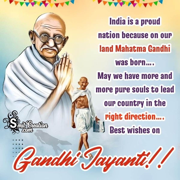 Happy Gandhi Jayanti Wish Picture