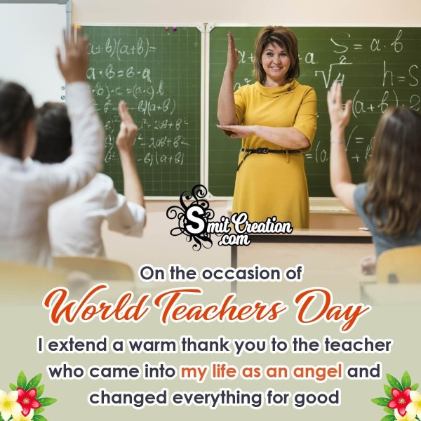 Best World Teachers Day Wish Pic