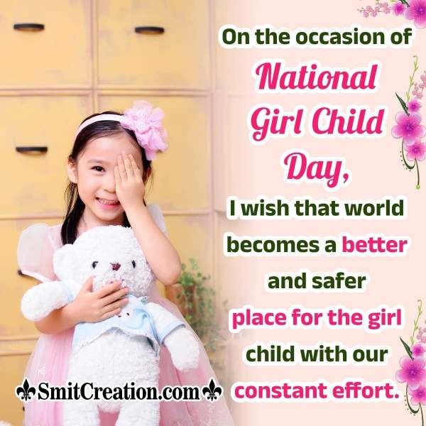 National Girl Child Day Message Picture