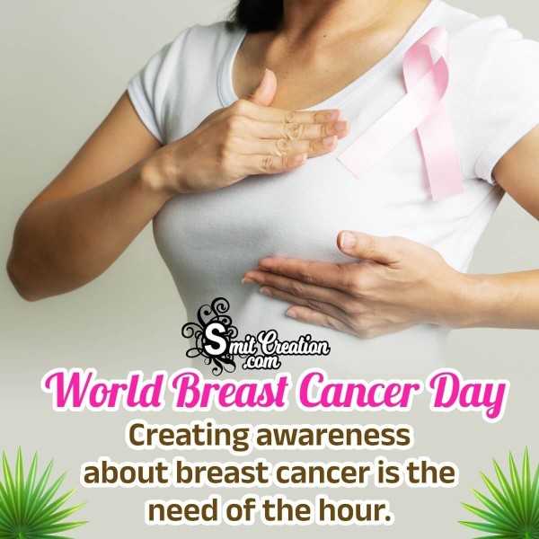 World Breast Cancer Day Quotes, Messages, Slogans, Wishes Images