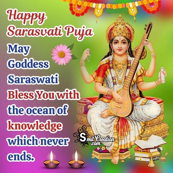 Happy Saraswati Puja Wish Photo